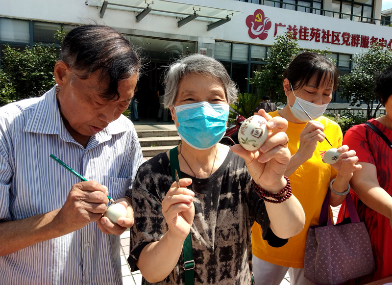 传承优秀家风"形式,增进邻里关系,共庆端午佳节