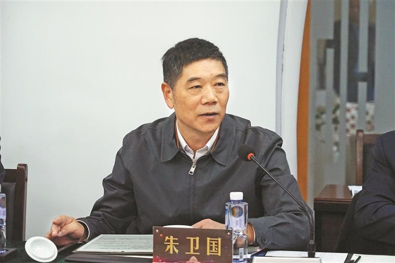 江苏省教育学会会长朱卫国