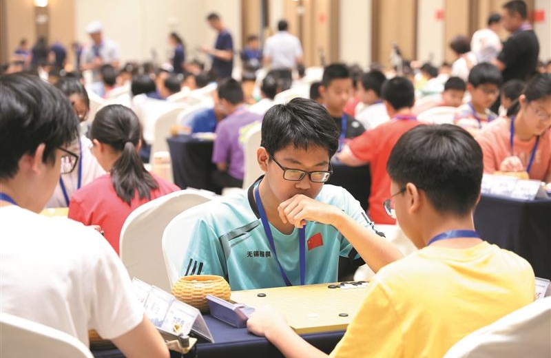 省青少年围棋锦标赛开赛