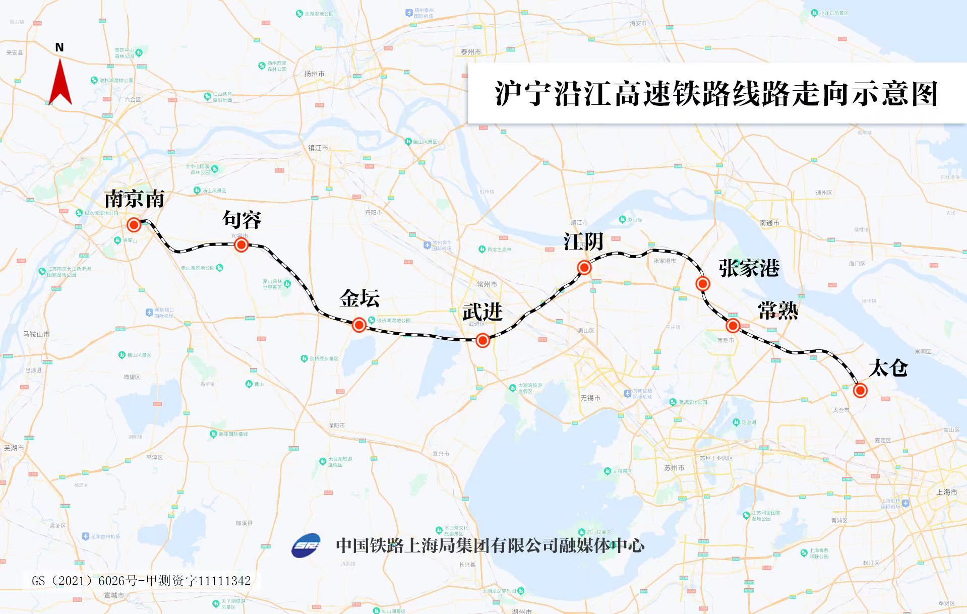 江苏省铁路集团副总经理卢余权表示,沪宁沿江高铁建设突出绿色发展